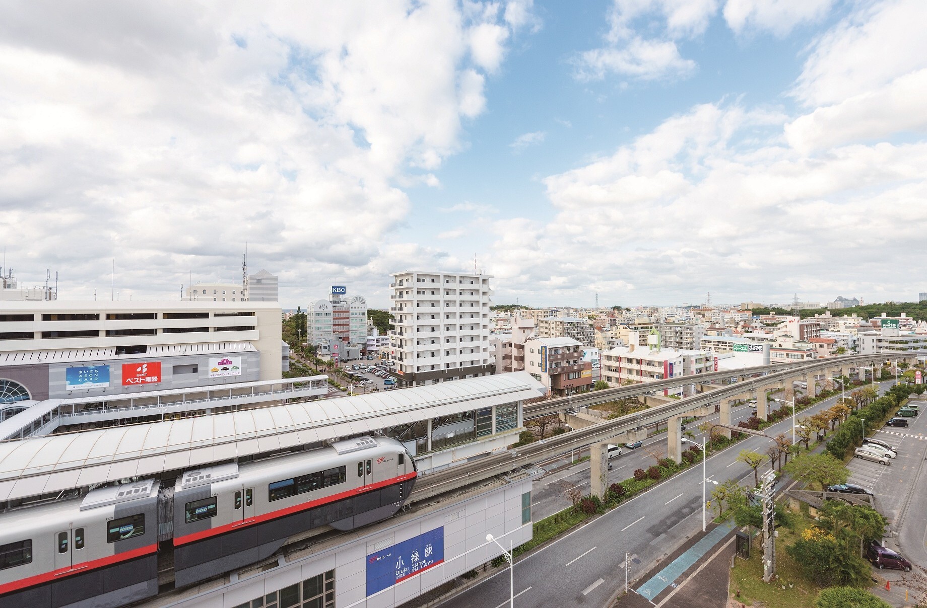 画像：小禄駅前