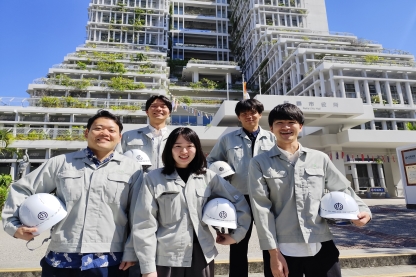 令和8年度那覇市職員（専門職）採用候補者試験
