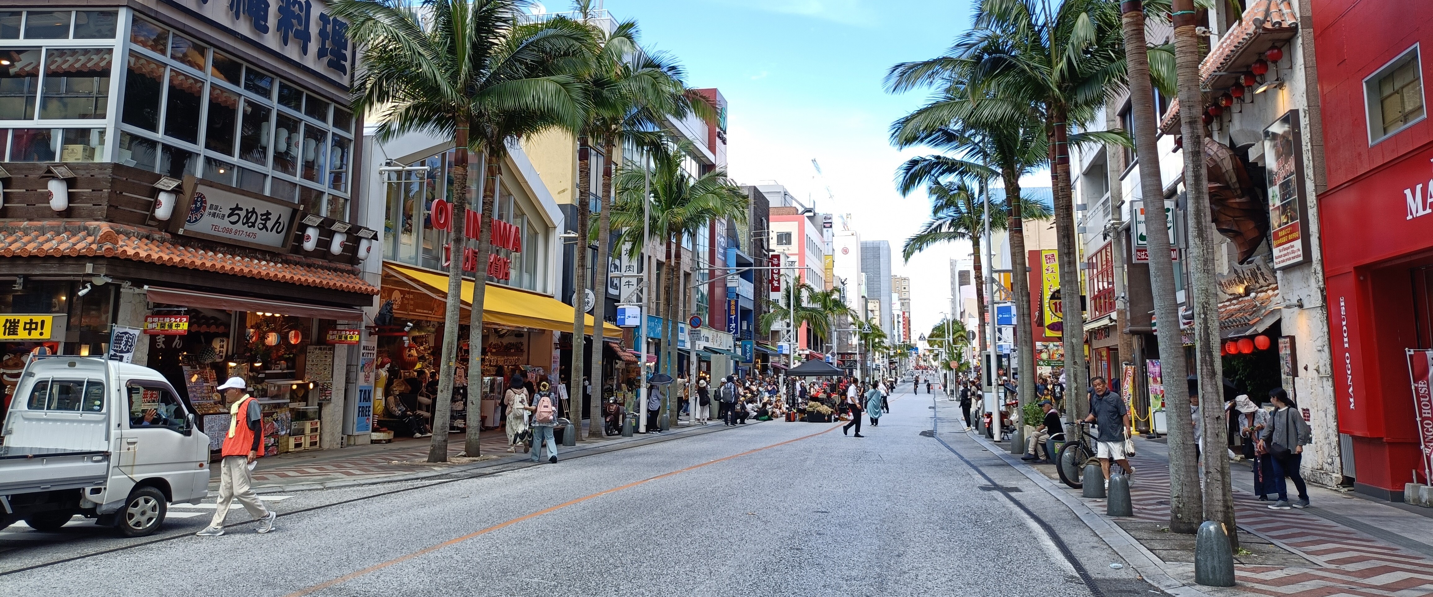 写真：観光文化