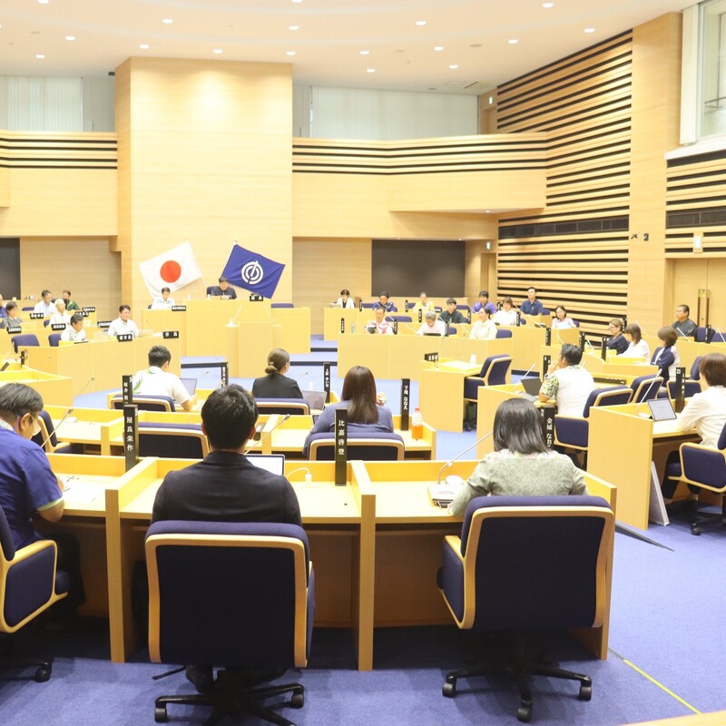 写真：令和8年9月定例会を開会しました。令和8年9月1日(火曜)から10月6日(火曜)までです。
