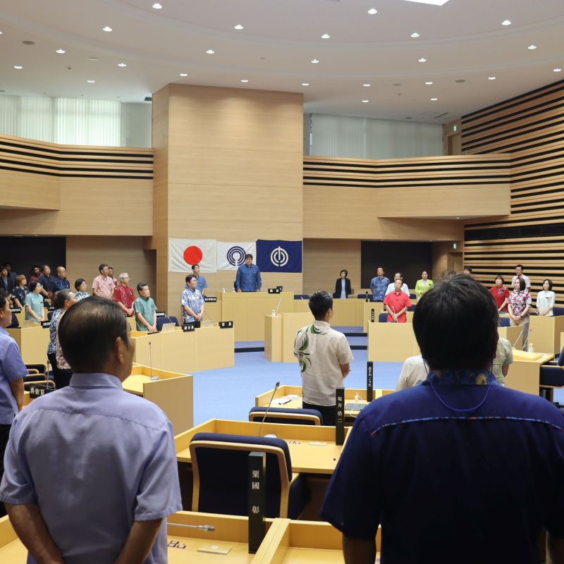 那覇市議会 令和8年(2026年)6月定例会 開会初日