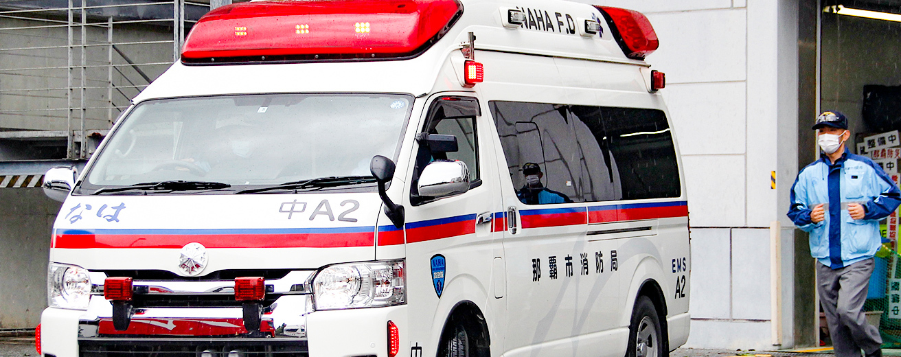 写真：那覇市消防局　中A2