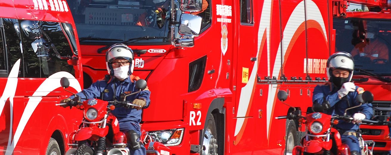 写真：那覇市消防局　R2