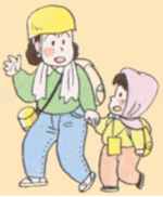 イラスト:避難の様子