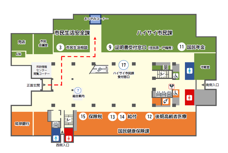 地図：市役所本庁舎1階フロアーマップ