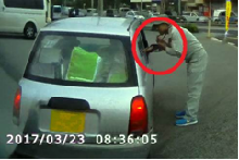 写真：持ち去り声掛け