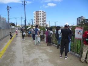 写真：新都心沖縄の杜観察会の様子2