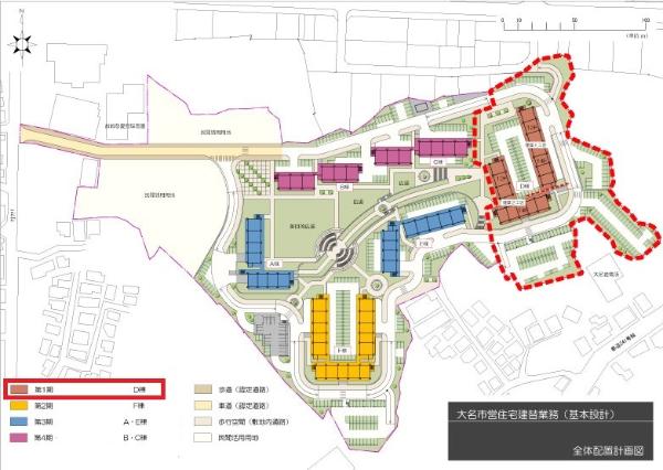 地図:大名市営住宅第1期建替工事全体配置図