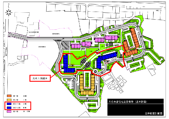地図:大名市営住宅第3期建替工事全体配置図