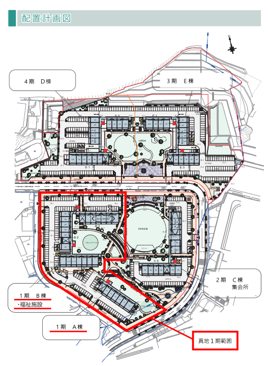 地図：真地市営住宅第1期建替工事配置計画図