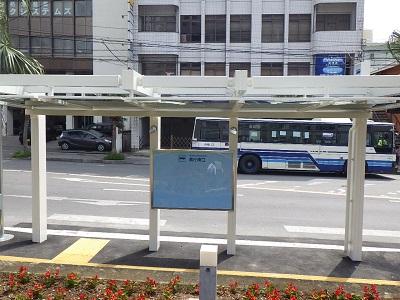写真：バス停上屋　県庁南口