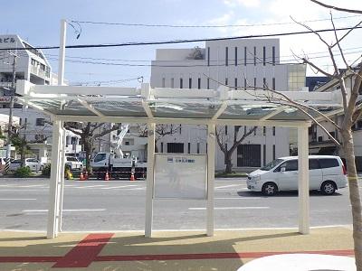 写真：バス停上屋　久米孔子廟前