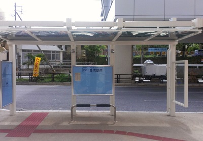 写真：バス停上屋　牧志駅前