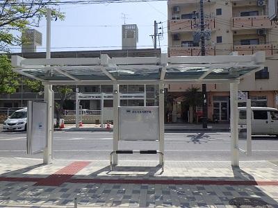 写真：バス停上屋　おもろまち4丁目 2