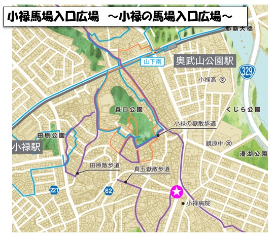 地図:小禄馬場入口広場周辺