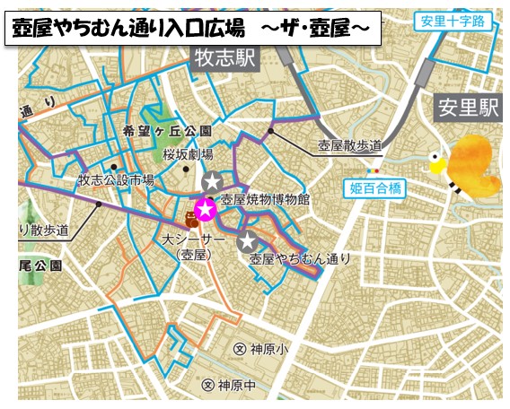 地図:壺屋やちむん通り入口広場