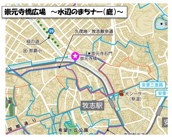 地図：崇元寺橋広場周辺