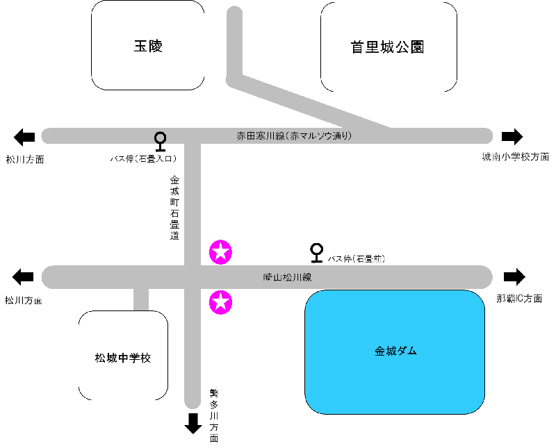 地図:首里金城町石畳道広場周辺 拡大