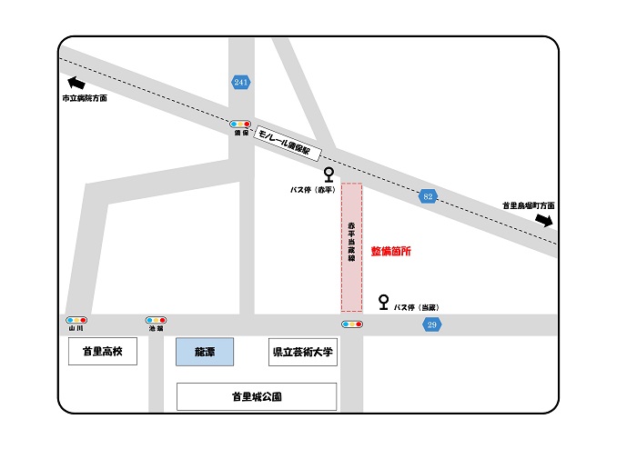 地図：赤平当蔵線周辺
