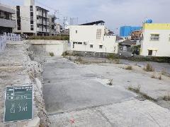 写真：真和志線（整備前）1