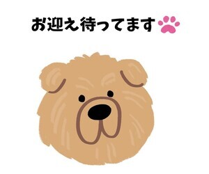 犬のイラスト