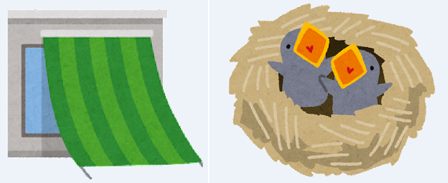 イラスト：鳥の営巣予防対策と鳥の巣