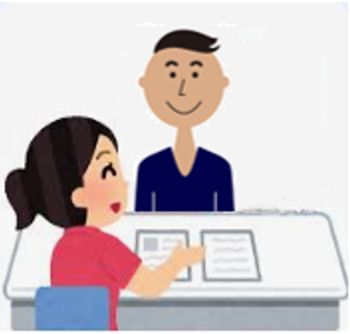 イラスト:相談する様子