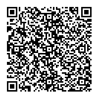 二次元コード:派遣申請(都市計画に関するまちづくりアドバイザー派遣制度)(那覇市オンライン申請システム)