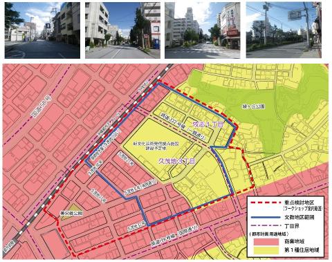 写真:まちづくり計画(素案)