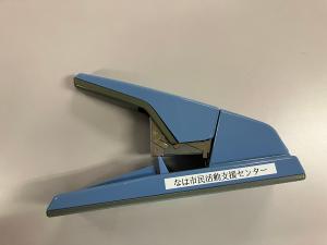 写真：ステープラ