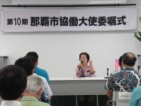 写真：会場の様子2