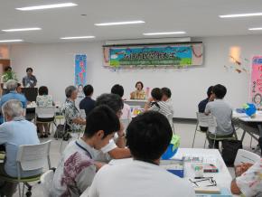 写真：会場の様子1