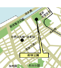 若狭公園詳細地図