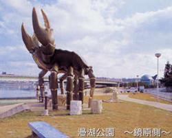 写真：漫湖公園