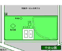 中央公園内地図