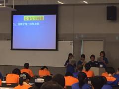 写真:沖縄戦の説明