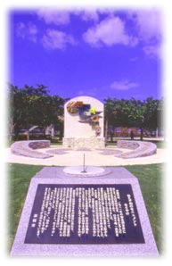 写真:平和の礎