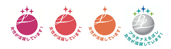 イラスト：認定マーク