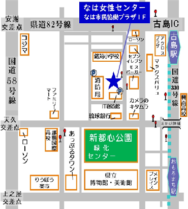 地図：なは市民協働プラザの周辺図