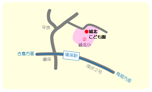 那覇市立城北こども園詳細地図
