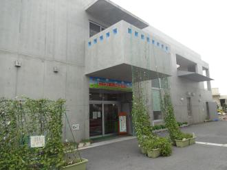 写真：城西こども園