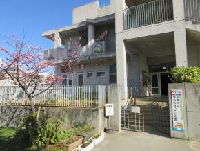 写真：天久みらいこども園