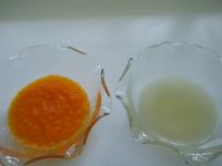 写真:野菜マッシュ(にんじん・たまねぎ編)