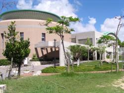 写真：那覇市ファミリーサポートセンター外観