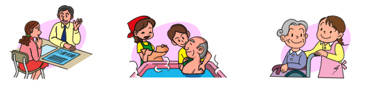 イラスト：介護