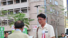 写真：委嘱状交付式