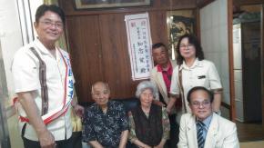 写真：市長友愛訪問