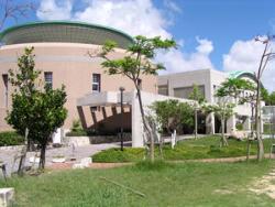 写真：那覇市総合福祉センター外観