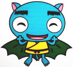 イラスト:たまちゃん(玉陵のキャラクター)