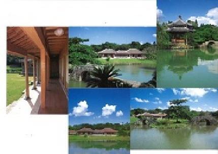 写真：識名園絵葉書